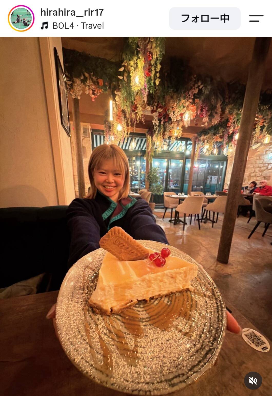 平本梨々菜のインスタグラムから