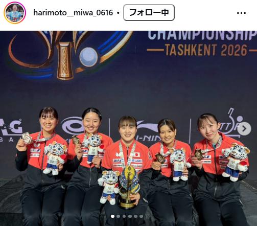 張本美和のインスタグラムから