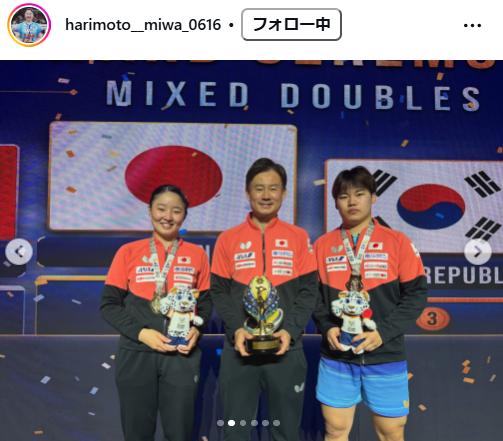 張本美和のインスタグラムから