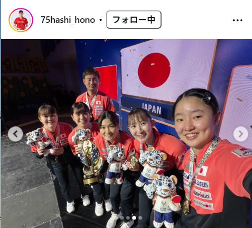 橋本帆乃香のインスタグラムから