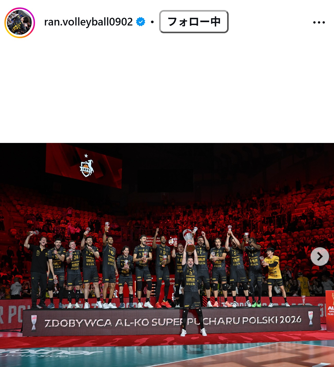 高橋藍のインスタグラムから