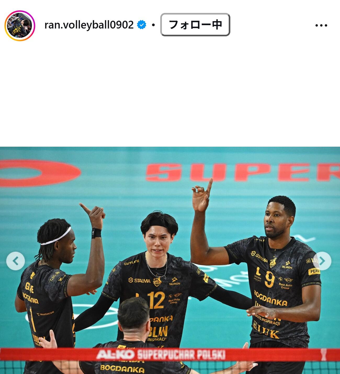 高橋藍のインスタグラムから