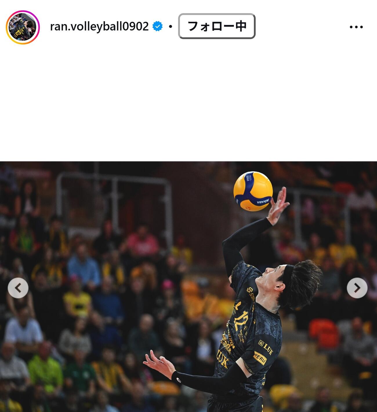 高橋藍のインスタグラムから