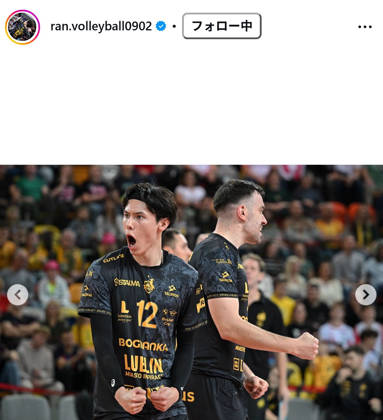 高橋藍のインスタグラムから