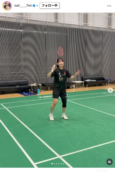 松山奈未のインスタグラムから