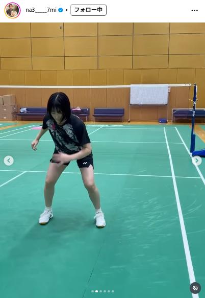 松山奈未のインスタグラムから