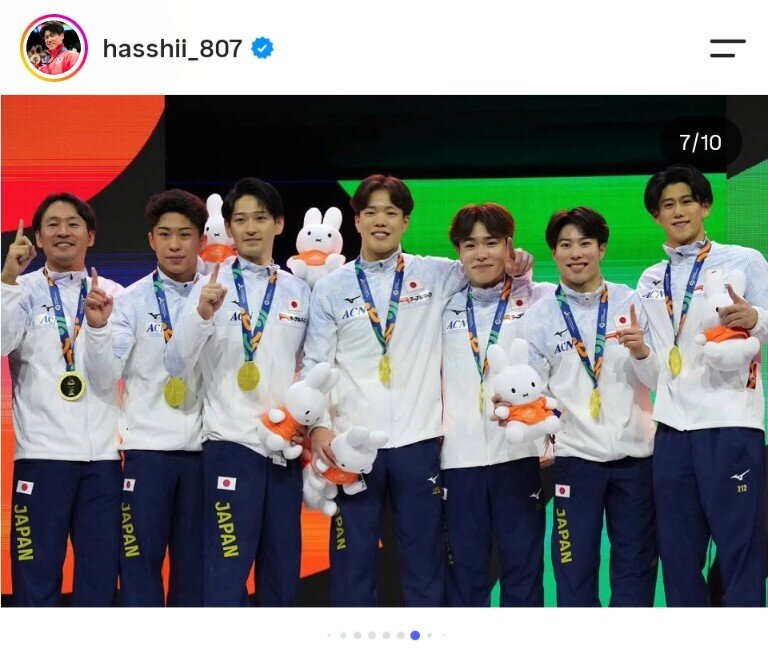 世界選手権（オランダ・ロッテルダム）で男子団体総合、個人総合の2冠を達成した橋本大輝（自身のインスタグラムより）