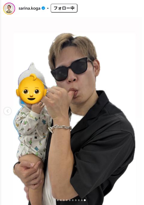 古賀紗理那のインスタグラムから