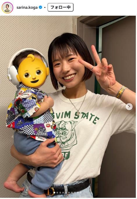 古賀紗理那のインスタグラムから