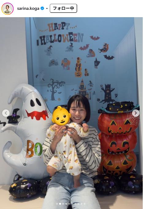 古賀紗理那のインスタグラムから