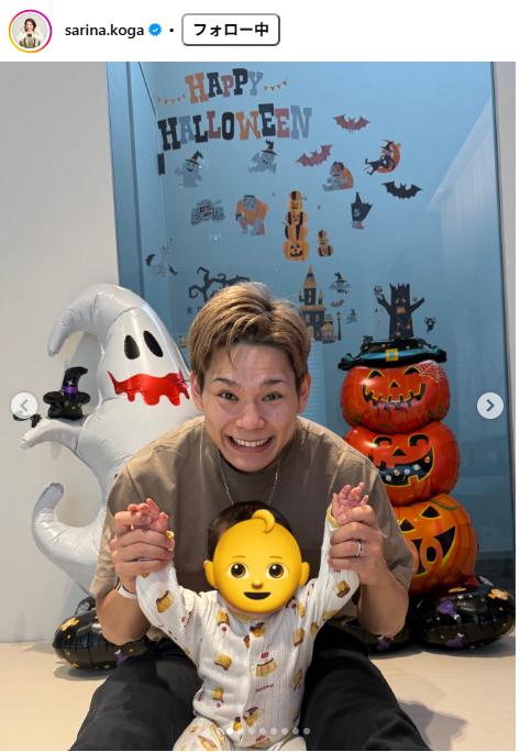 古賀紗理那のインスタグラムから
