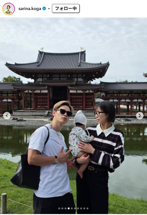 古賀紗理那のインスタグラムから