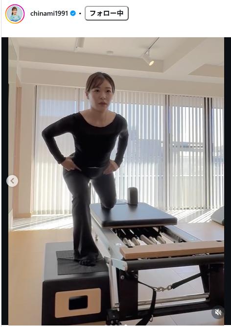 吉田知那美のインスタグラムから