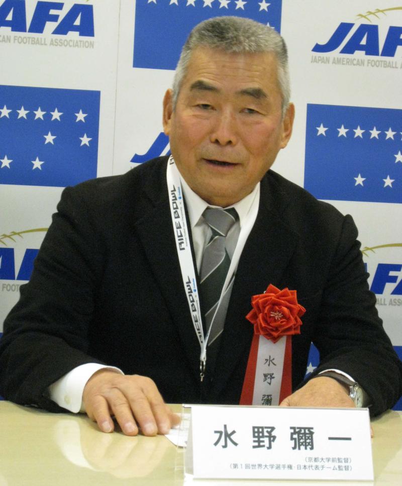 アメフット殿堂入りに武田建氏、笹田英次氏ら11人 - スポーツ : 日刊