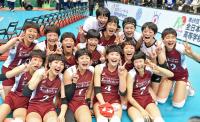 下北沢成徳Ｖ２　２年連続ＭＶＰ黒後ら全員が進化 - バレー : 日刊スポーツ