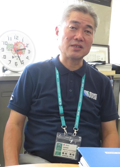 W杯への熱い思いを語る熊谷市ラグビーW杯2019推進室長の島村英昭氏(撮影・峯岸佑樹)