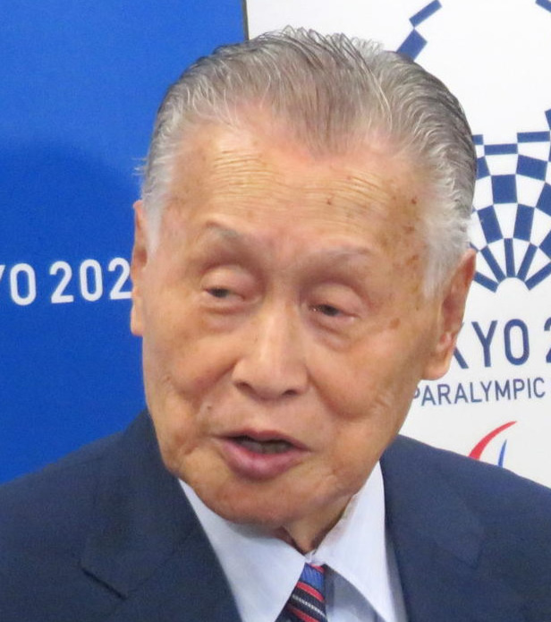 森喜朗会長（18年撮影）