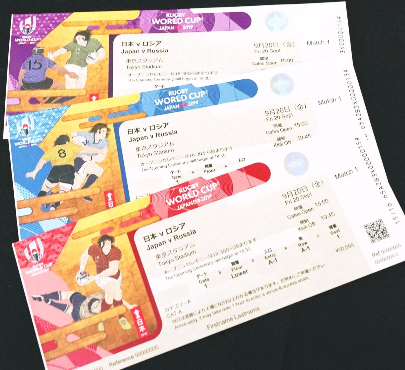 発表されたラグビーW杯日本大会のチケットデザイン（共同）