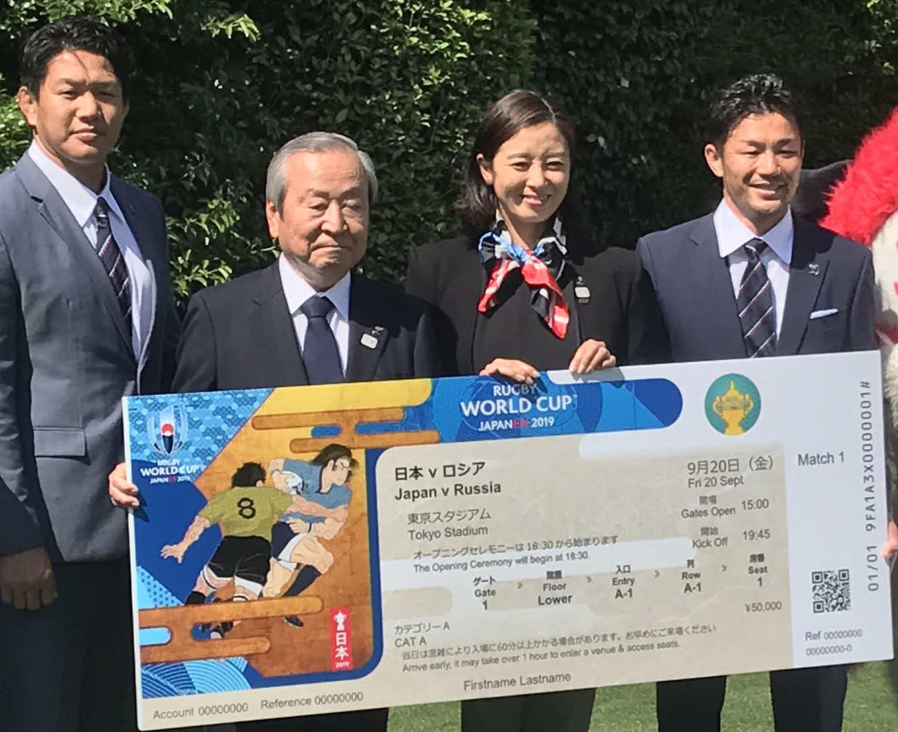 W杯のチケットデザイン発表会に参加した、元日本代表の広瀬俊朗氏（右端）ら