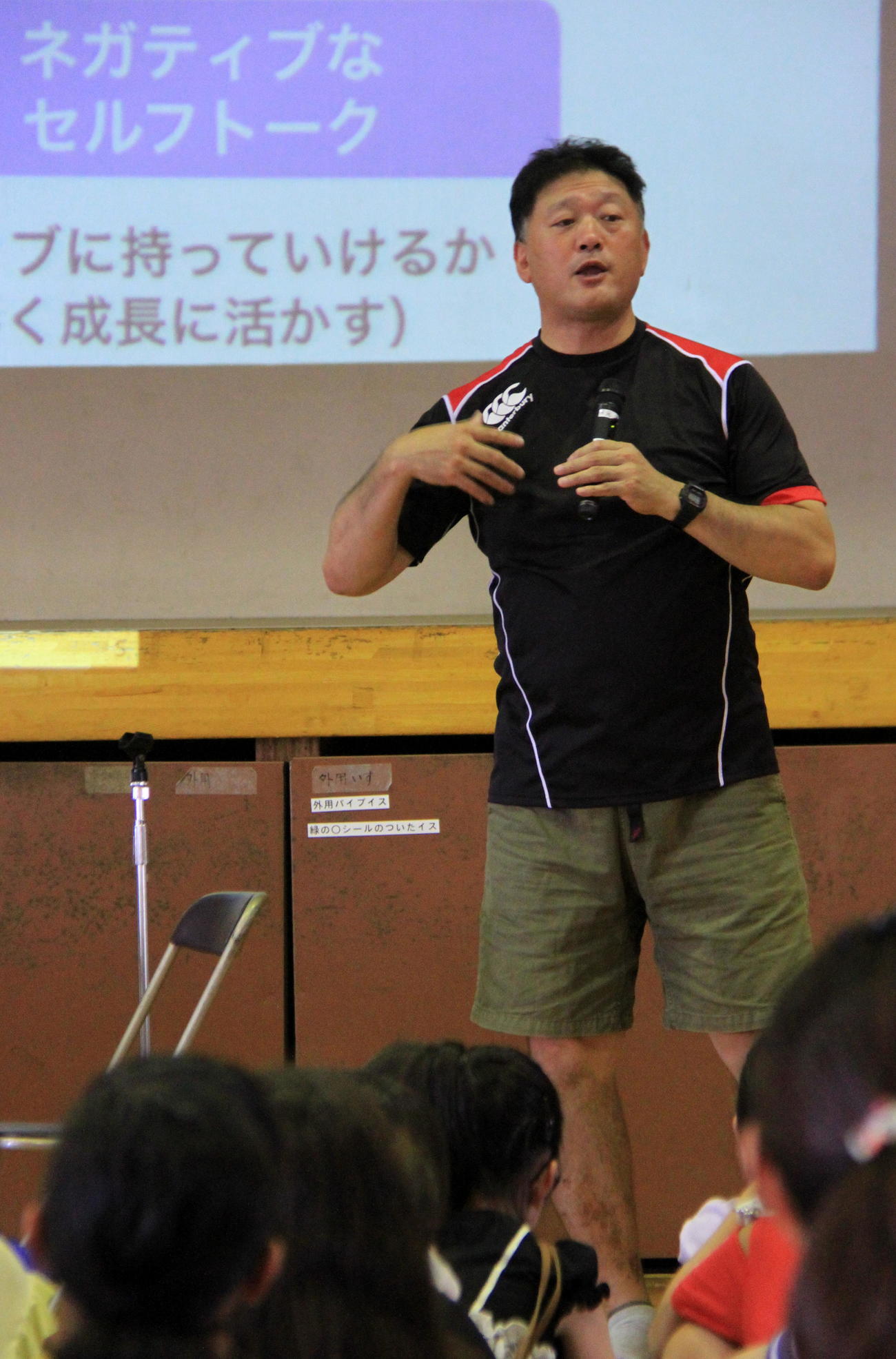 今泉氏は、自分の夢を周囲に伝える「夢の発信」がその実現の第1歩だと説いた