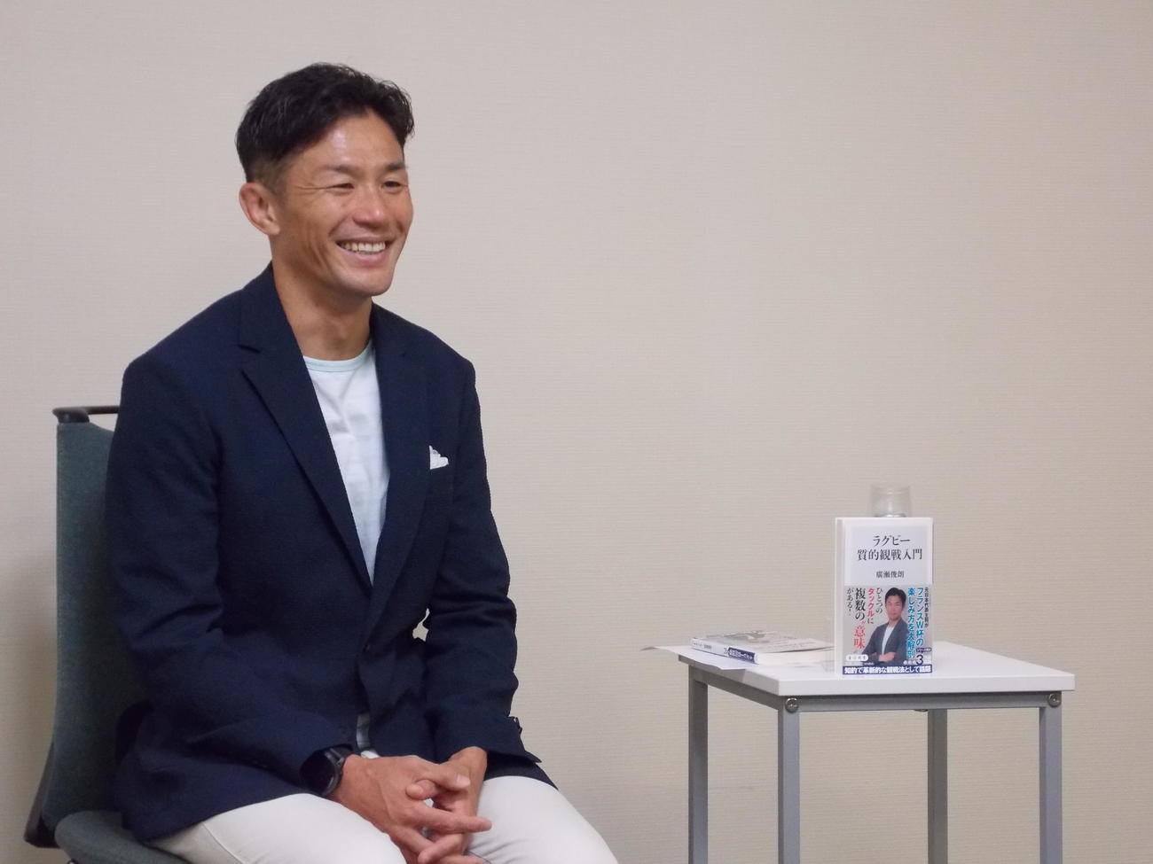著書刊行記念記者会見で思いを語る広瀬氏（撮影・松本航）