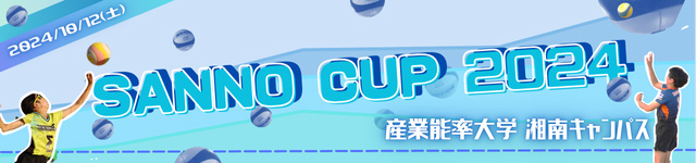 SANNO CUP 2024
