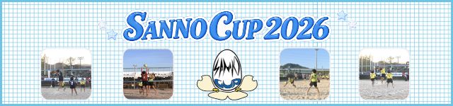SANNO CUP 2026