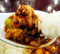 四川料理 福満園／陳麻婆かけご飯