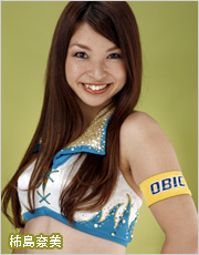 柿島奈美