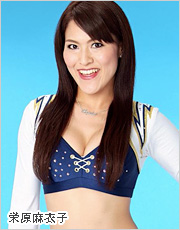 栄原麻衣子