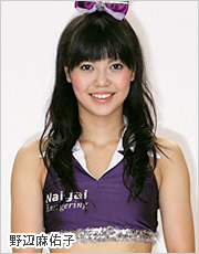 野辺麻佑子
