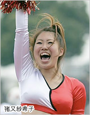 加藤明子