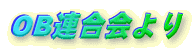 OB�A������